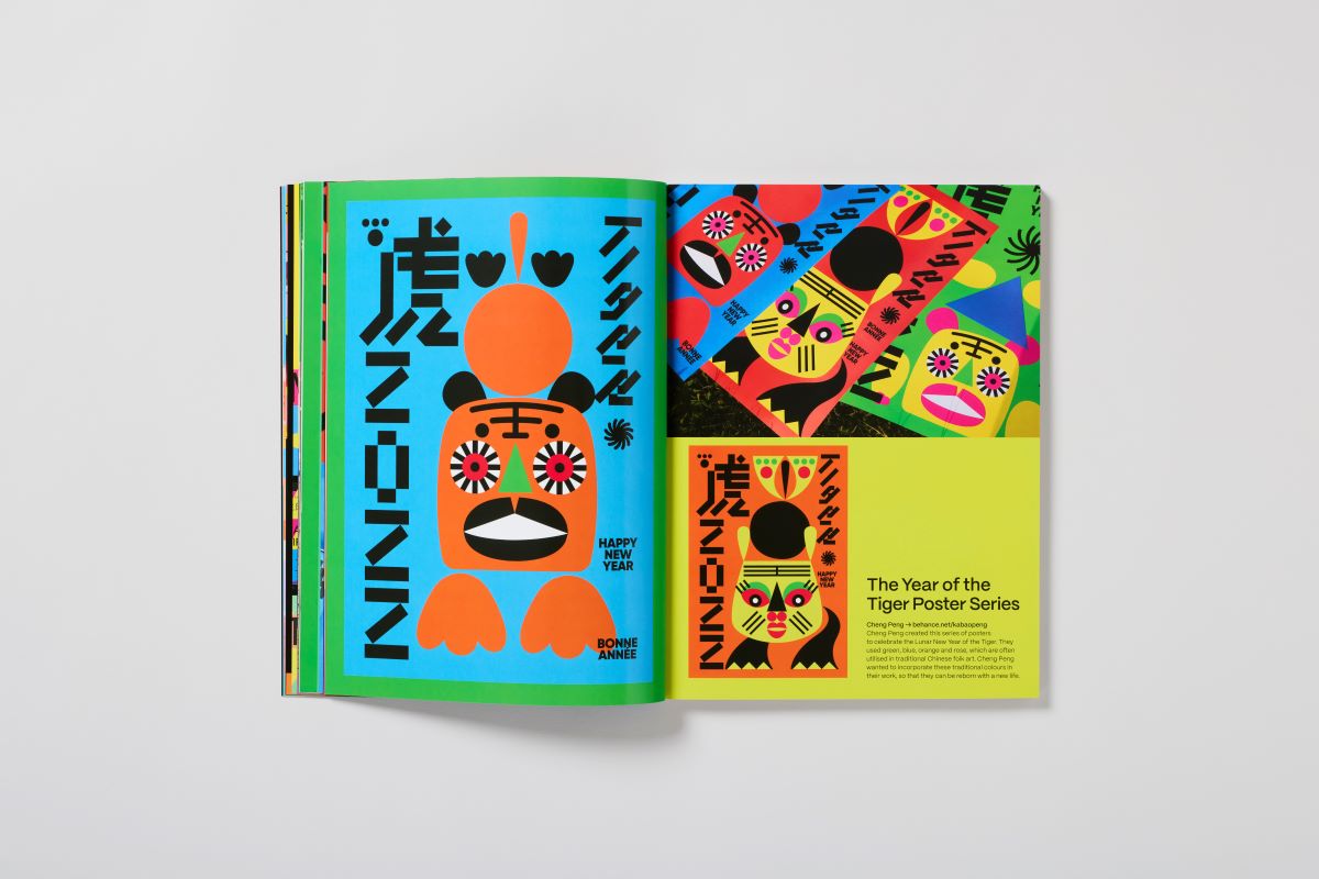 Colour Clash rips up the colour theory rule book