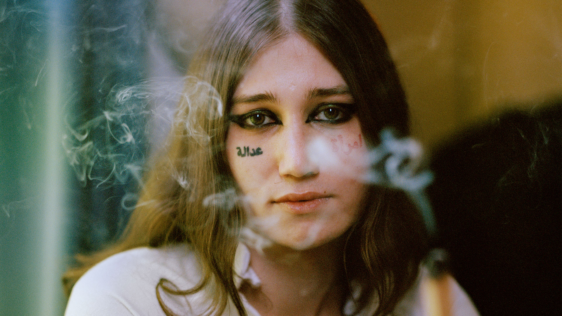 New photobook offers tender portrait of queer Muslim life in France