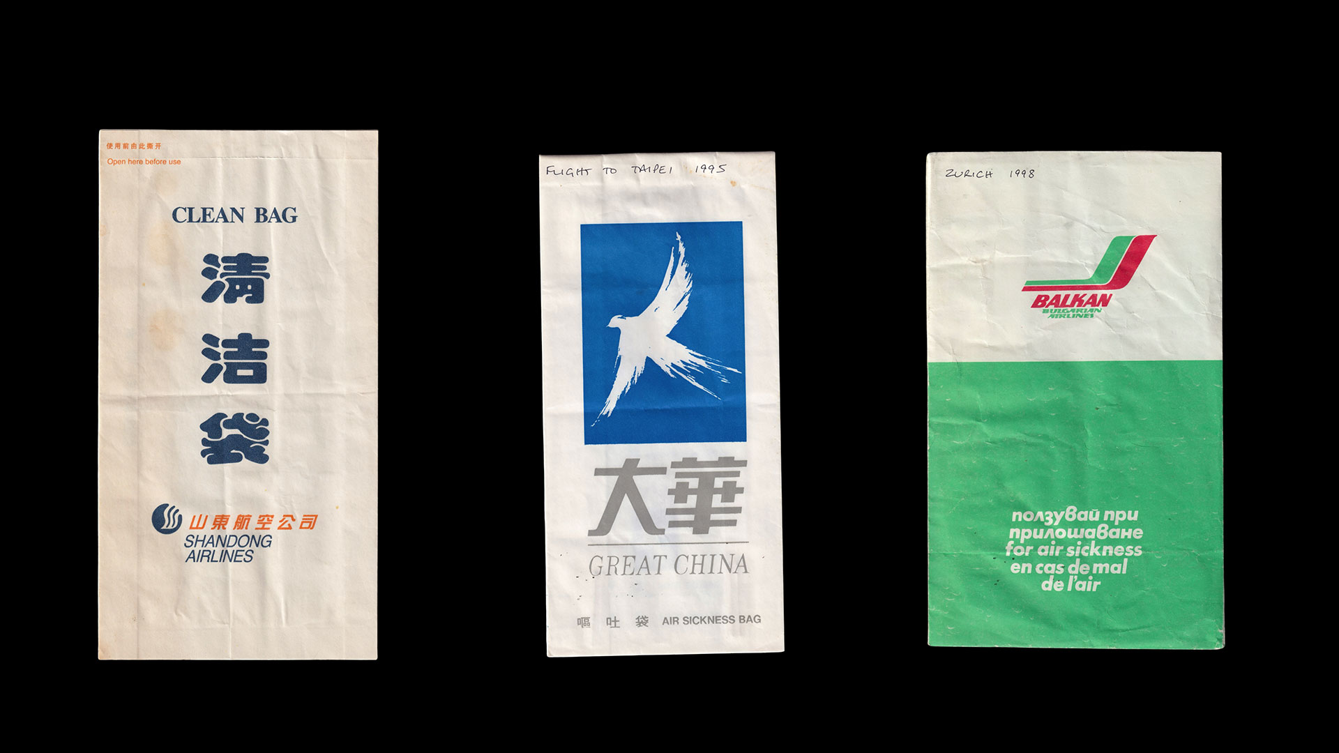 New book chronicles one man’s peculiar sick bag obsession