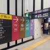 Japanese Design Philosophies Offer a Solution to Increasing Global AI Exhaustion